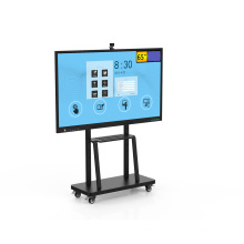 98 Inch Large Screen Conference All-in-one Machine